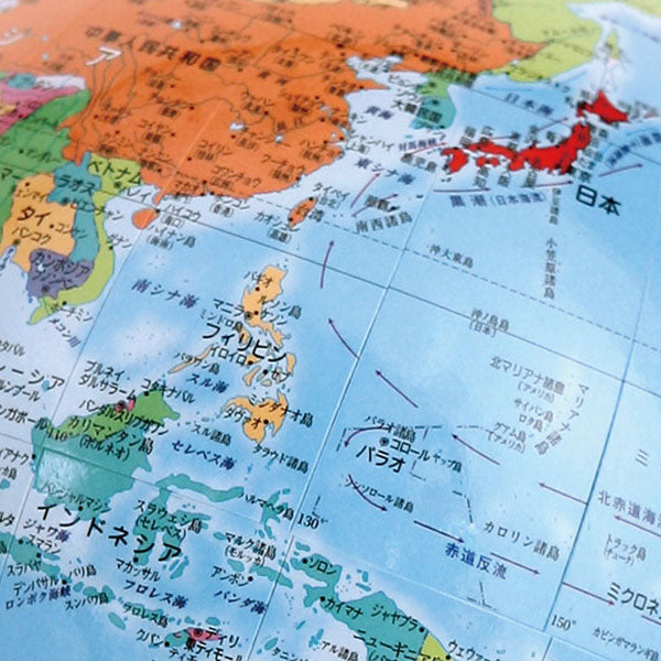 シティーズ15 卓上地球儀WF 木台 No.1502 15cm 渡辺教具製作所 1502