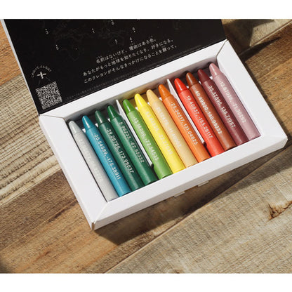 山のクレヨン SATELLITE CRAYON PROJECT [12色入り] MDS CRA-002 [M便 1/2]