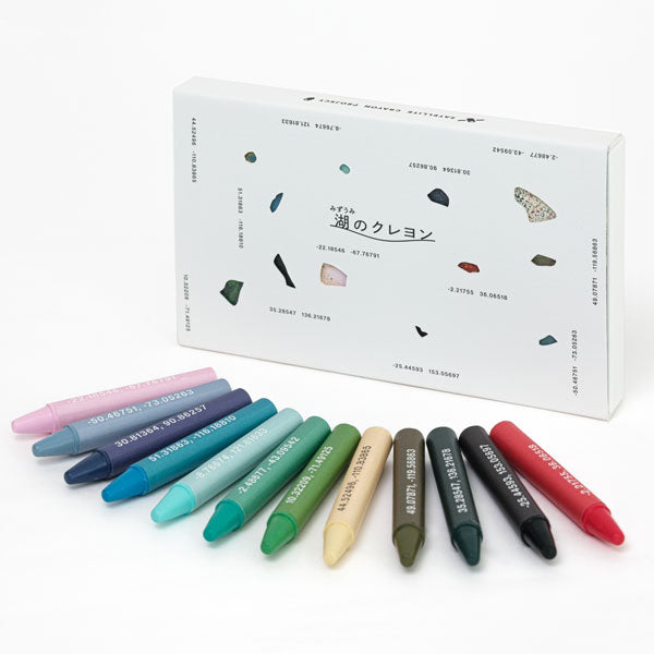 画材・スケッチブック：クレヨン・クレパス – 文具専門ストア