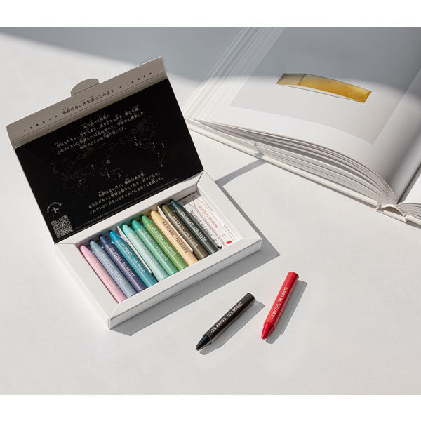 湖のクレヨン SATELLITE CRAYON PROJECT [12色入り] MDS CRA-003 [M便 1/2]