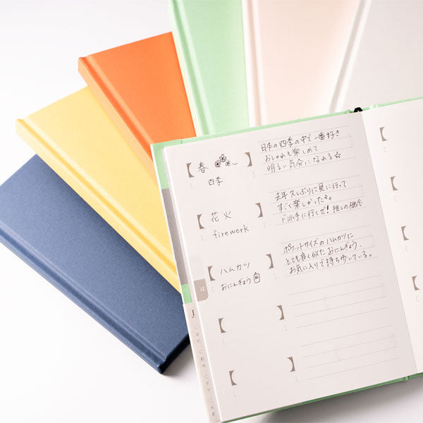 Jishoru -じしょる- [全3色] 大阪書籍印刷 JS-001FJ2/NV1/PK1 [M便 1/2]