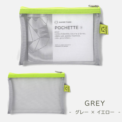 メッシュポーチ POCKET Sサイズ [全3色] パピエ ティグル/クオバディス PTPOCS-001～003-TI [M便 1/2]