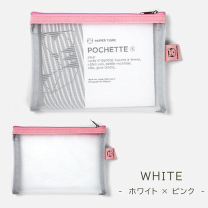 メッシュポーチ POCKET Sサイズ [全3色] パピエ ティグル/クオバディス PTPOCS-001～003-TI [M便 1/2]