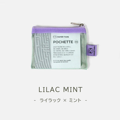 メッシュポーチ POCKET XSサイズ [全3色] パピエ ティグル/クオバディス PTPOCXS-001～3-TI [M便 1/6]