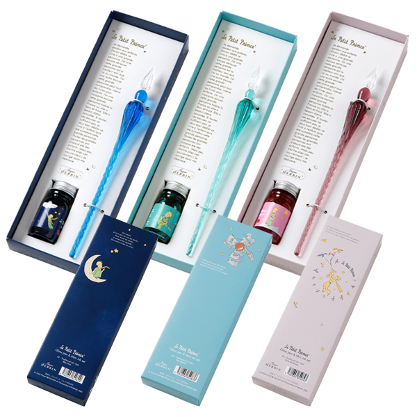 星の王子さま ガラスペンつむぎ & ミニインクセット [全3色 星の王子さま ガラスペンつむぎ & ミニインクセット [全3色