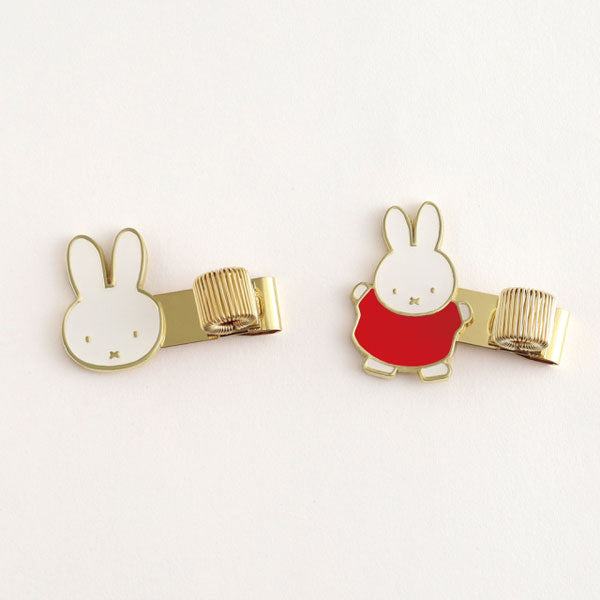 miffy ペンホルダー [全2種] グリーンフラッシュ BM-368/9 [M便 1/20]
