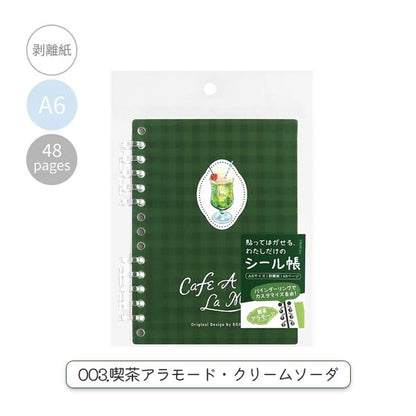 シール帳 ステッカーアルバム A6サイズ [全6柄] BGM(ビージーエム) BN-SC001/2/3/4/5/6 [M便 1/4]