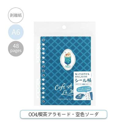 シール帳 ステッカーアルバム A6サイズ [全6柄] BGM(ビージーエム) BN-SC001/2/3/4/5/6 [M便 1/4]