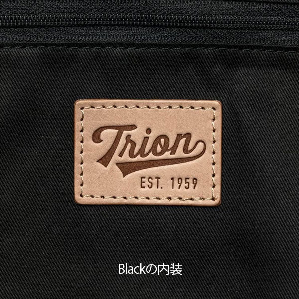 ☆正規販売店☆TRION＜トライオン＞ミディアムトート [全3色] PANELシリーズ B5対応 10.2インチタブレット対応 トライオン DPC280/DPC280M [保証書付き]【送料無料*】