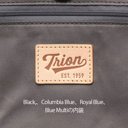 ☆正規販売店☆TRION＜トライオン＞A4トート [全5色] PANELシリーズ A4対応 13インチPC収納 トライオン DPC400/DPC400M [保証書付き]【送料無料*】