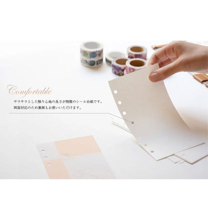 わたしのシールコーデ帳 [ M5サイズ ] システム手帳用シール台紙 LETS STATIONERY GOODS L23-WS04 [M便 1/24]