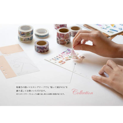 わたしのシールコーデ帳 [ M5サイズ ] システム手帳用シール台紙 LETS STATIONERY GOODS L23-WS04 [M便 1/24]