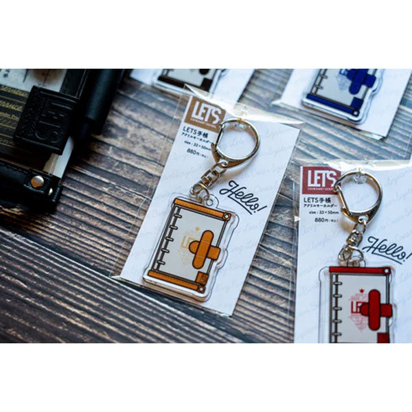 アクリルキーホルダー / LETS手帳 [全6色] LETS STATIONERY GOODS 文匠 L23/4-ACRY-N/B/R/BL/MG/MSG [M便 1/15]