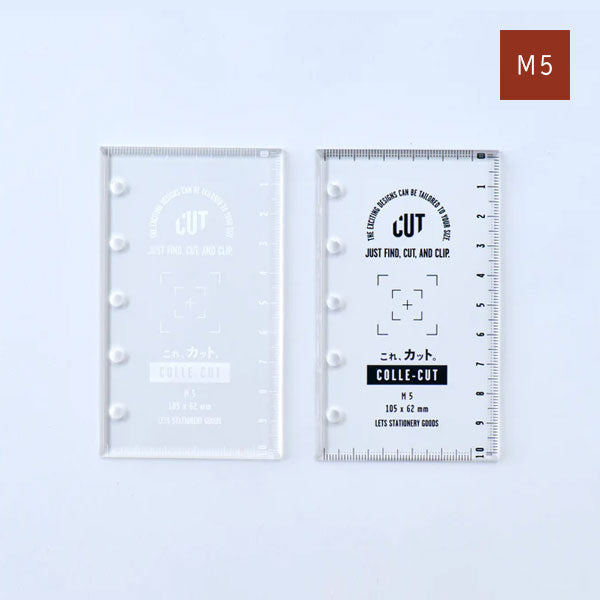 システム手帳専用カッティングガイド これ、カット M5サイズ [全2色] LETS STATIONERY GOODS 文匠 L26-CRCT03 [M便 1/80]