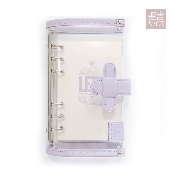 LETSクリアシステム手帳 シフォンパープル [バイブルサイズ] LETS