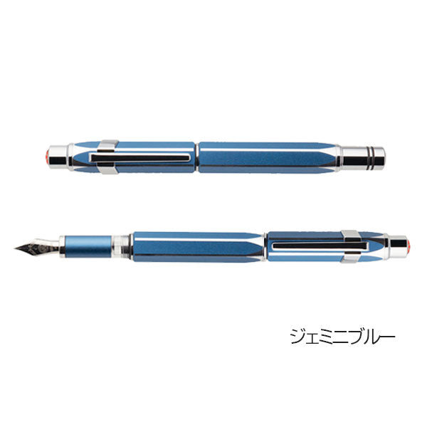 TWSBI PRECISION (ツイスビー プレシジョン) 万年筆 [ジェミニブルー