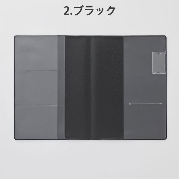 NOLTY ノート A5 カードポケット付きカバー [全3色] 日本能率協会 NBC0 [M便 1/10]