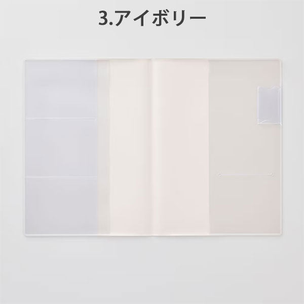 NOLTY ノート A5 カードポケット付きカバー [全3色] 日本能率協会 NBC0 [M便 1/10]