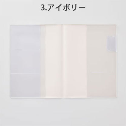 NOLTY ノート A5 カードポケット付きカバー [全3色] 日本能率協会 NBC0 [M便 1/10]