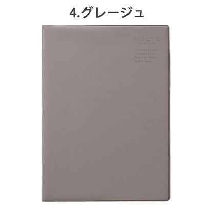 NOLTY ノート A5 カードポケット付きカバー [全3色] 日本能率協会 NBC0 [M便 1/10]