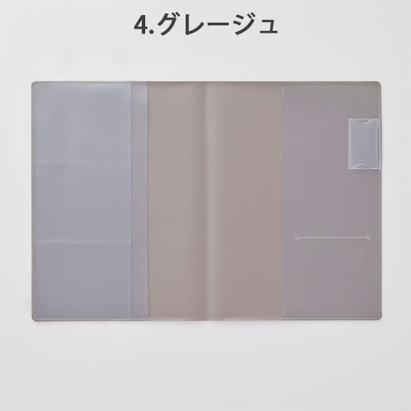 NOLTY ノート A5 カードポケット付きカバー [全3色] 日本能率協会 NBC0 [M便 1/10]