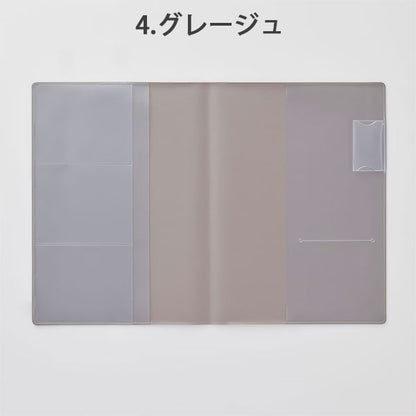 NOLTY ノート A5 カードポケット付きカバー [全3色] 日本能率協会 NBC0 [M便 1/10]