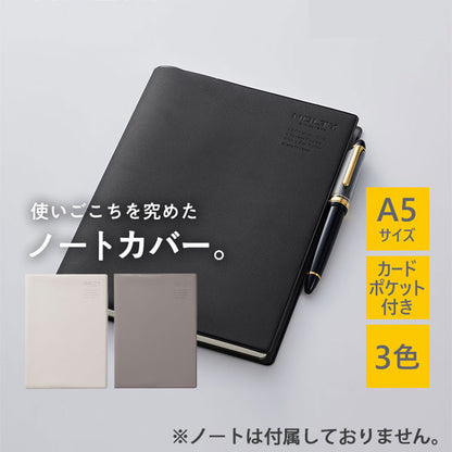 NOLTY ノート A5 カードポケット付きカバー [全3色] 日本能率協会 NBC0 [M便 1/10]