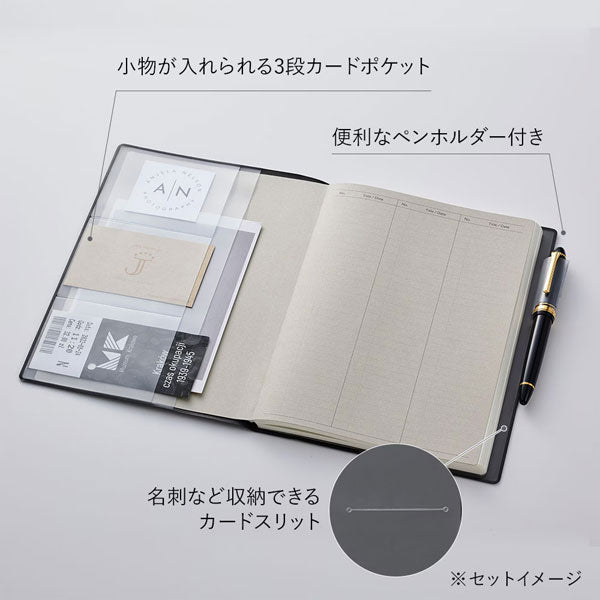 NOLTY ノート A5 カードポケット付きカバー [全3色] 日本能率協会 NBC0 [M便 1/10]