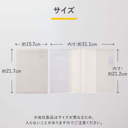 NOLTY ノート A5 カードポケット付きカバー [全3色] 日本能率協会 NBC0 [M便 1/10]