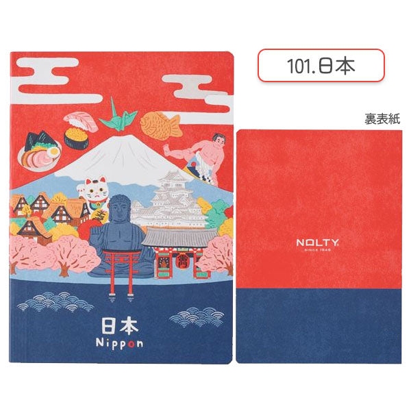 NOLTY JAPANノート A6 3.5mm方眼 80ページ [全6種] 日本能率協会 JP0101/2/3/4/5/6 [M便 1/16]