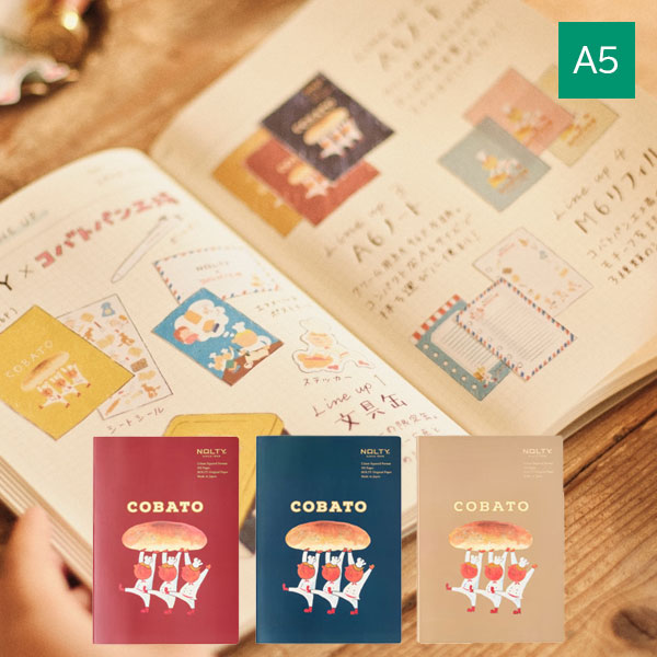 NOLTY×コバトパン工場 NOLTYノート A5 クリーム用紙 方眼 192P [全3色] 日本能率協会 CCG0101/CCG0102/CCG0103 [M便 1/4]