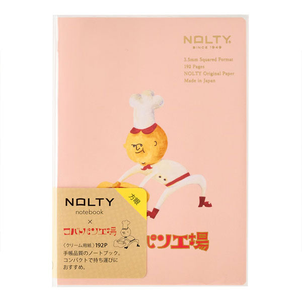 NOLTY×コバトパン工場 NOLTYノート A6 クリーム用紙 方眼 192P [全3色] 日本能率協会 CCG0201 /CCG0202/CCG0203 [M便 1/8]