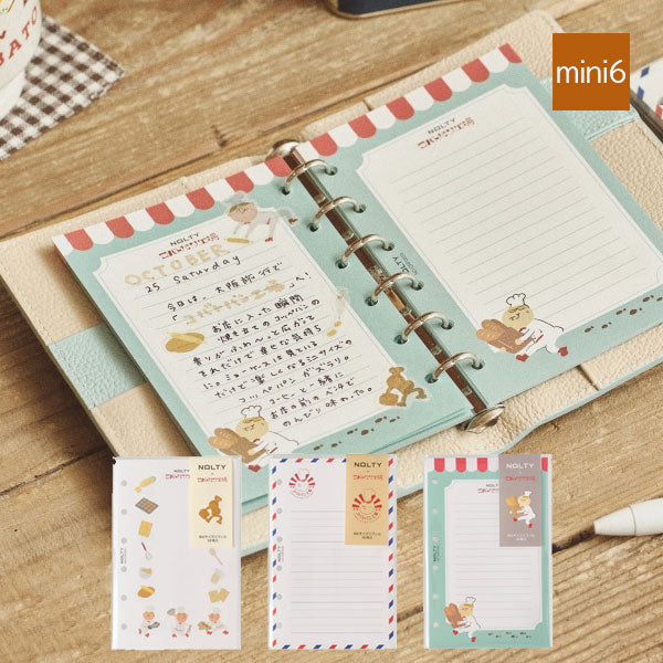 NOLTY×コバトパン工場 システム手帳用リフィルミニ６サイズ [全3柄] 日本能率協会 CRF0201 /CRF0202/CRF0203 [M便 1/12]