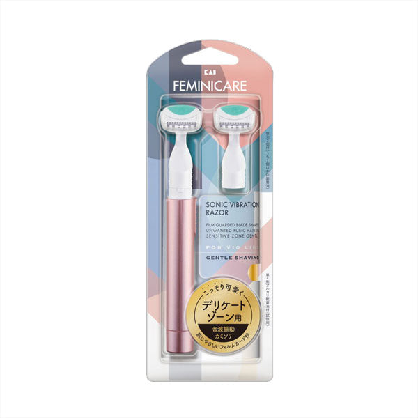 FEMINICAREシリーズ デリケートゾーン用 音波電動カミソリ 替刃2個付 貝印 GA0093