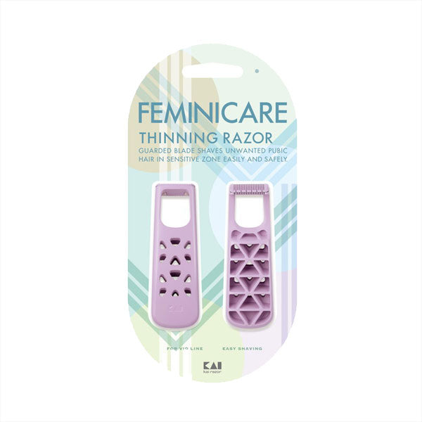 FEMINICAREシリーズ デリケートゾーン用すきカミソリ 2本入り 貝印 GA0101 [M便 1/3]