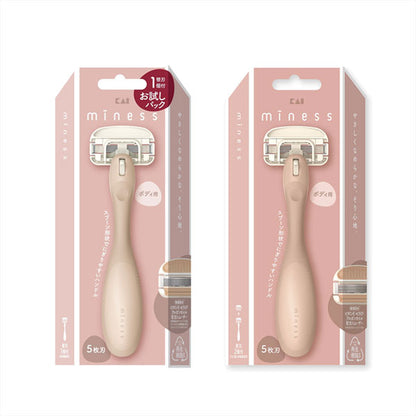 minessシリーズ ボディ用カミソリ替刃1個付/2個付 [全2種類] 貝印 GA0154/0130