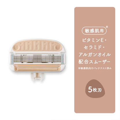 minessシリーズ ボディ用カミソリ替刃1個付/2個付 [全2種類] 貝印 GA0154/0130