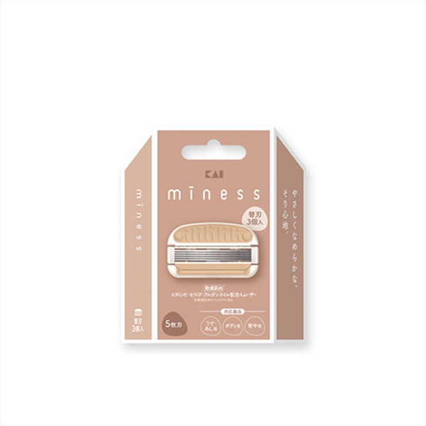 minessシリーズ 替刃3個入（ボディ用、背中用、うで・あし用共通） 貝印 GA0131