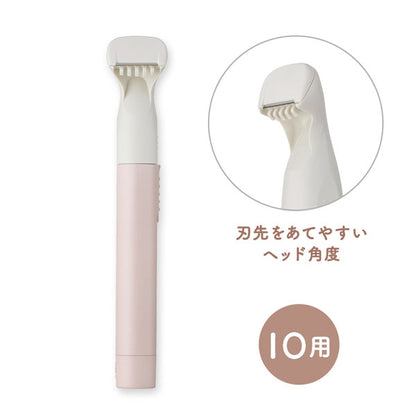 minessシリーズ デリケートゾーン用カミソリ 替刃各種1個付 貝印 GA0134