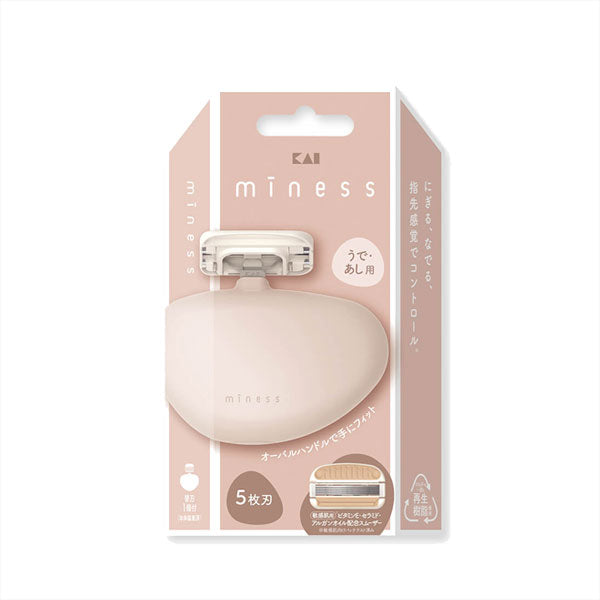 minessシリーズ うで・あし用カミソリ 替刃1個付 貝印 GA0136