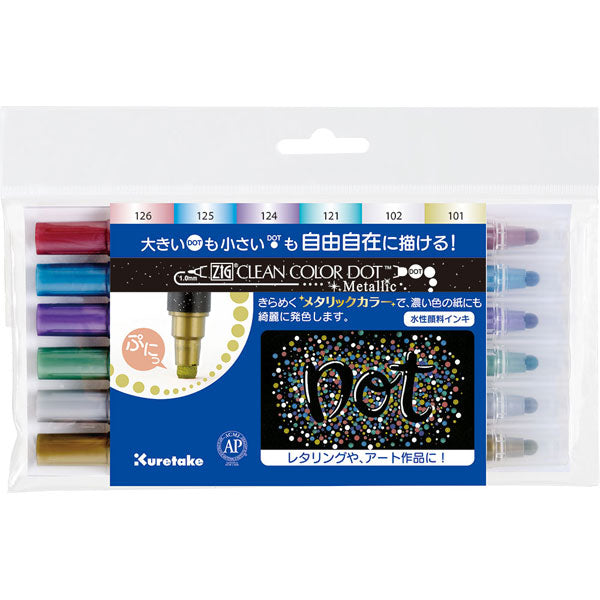 ZIG クリーンカラードット メタリック [6色セット] 呉竹 TC-8100/6V [M便 1/2]