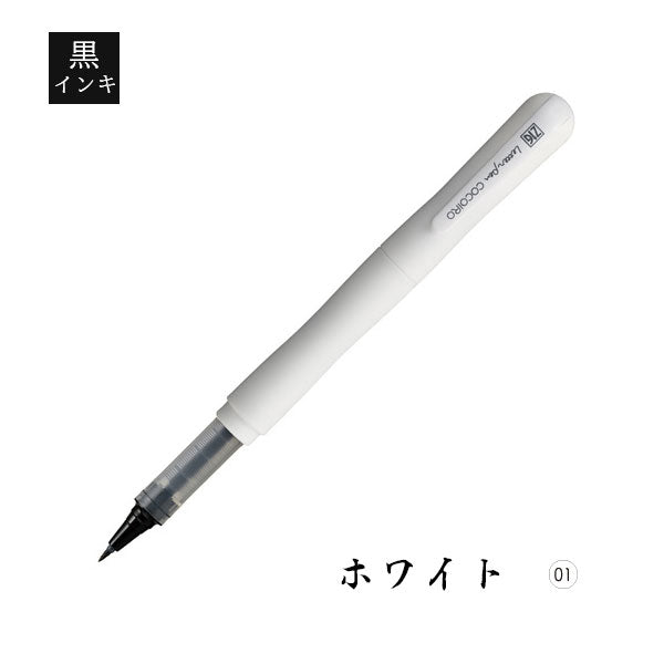 書道・写経 – 文具専門ストア@Usagiya