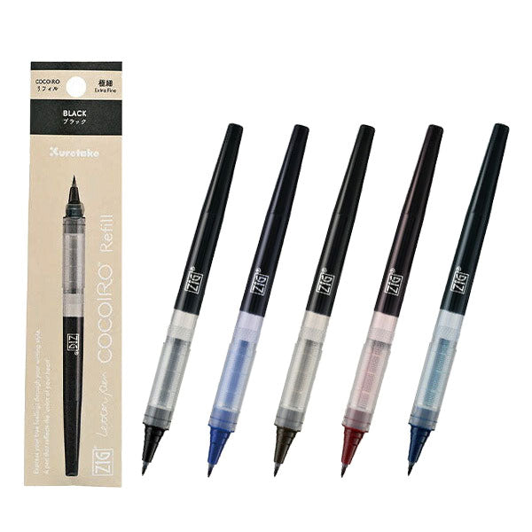 リフィル ZIG Letter Pen COCOIRO《ジグ レターペン ココイロ》[全5色] 呉竹 LP-F- [M便 1/7]