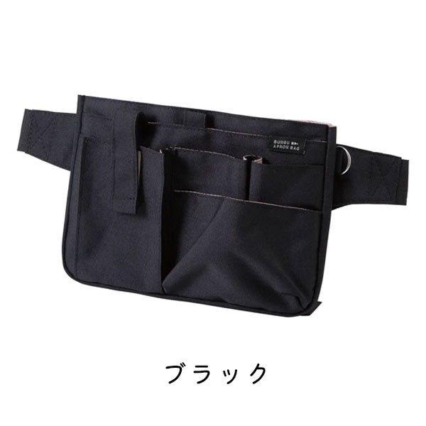BRAND：クツワ – 文具専門ストア@Usagiya