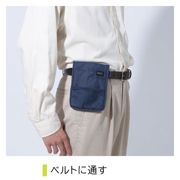 文具エプロンバッグ ミニ [全4色] クツワ BE023 [M便 1/1]