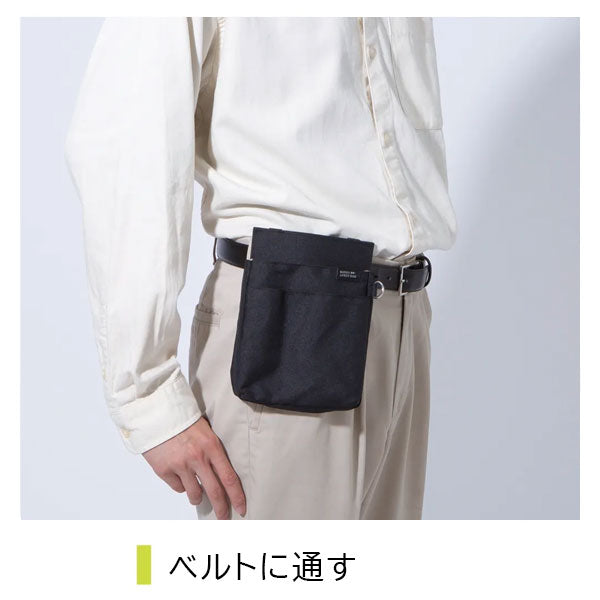 文具エプロンバッグ 薄マチ [全4色] クツワ BE025