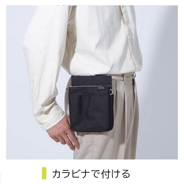 文具エプロンバッグ 薄マチ [全4色] クツワ BE025