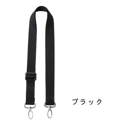 文具エプロンバッグ ショルダーベルト [全4色] クツワ BE027 [M便 1/4]