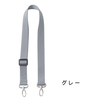 文具エプロンバッグ ショルダーベルト [全4色] クツワ BE027 [M便 1/4]