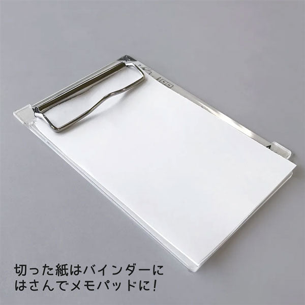 ヨンブンカッツ [全2色] クツワ VS028GL-CL/BK [M便 1/2]